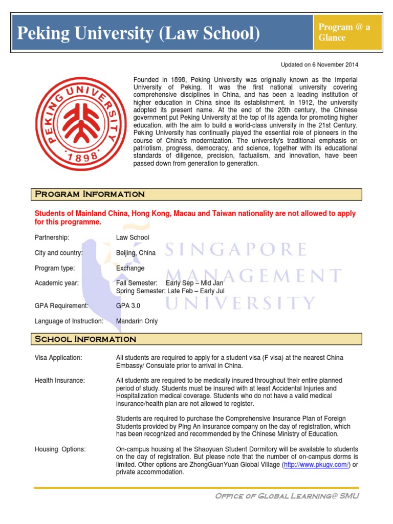 Peking Garden - Champaign intelligence overview