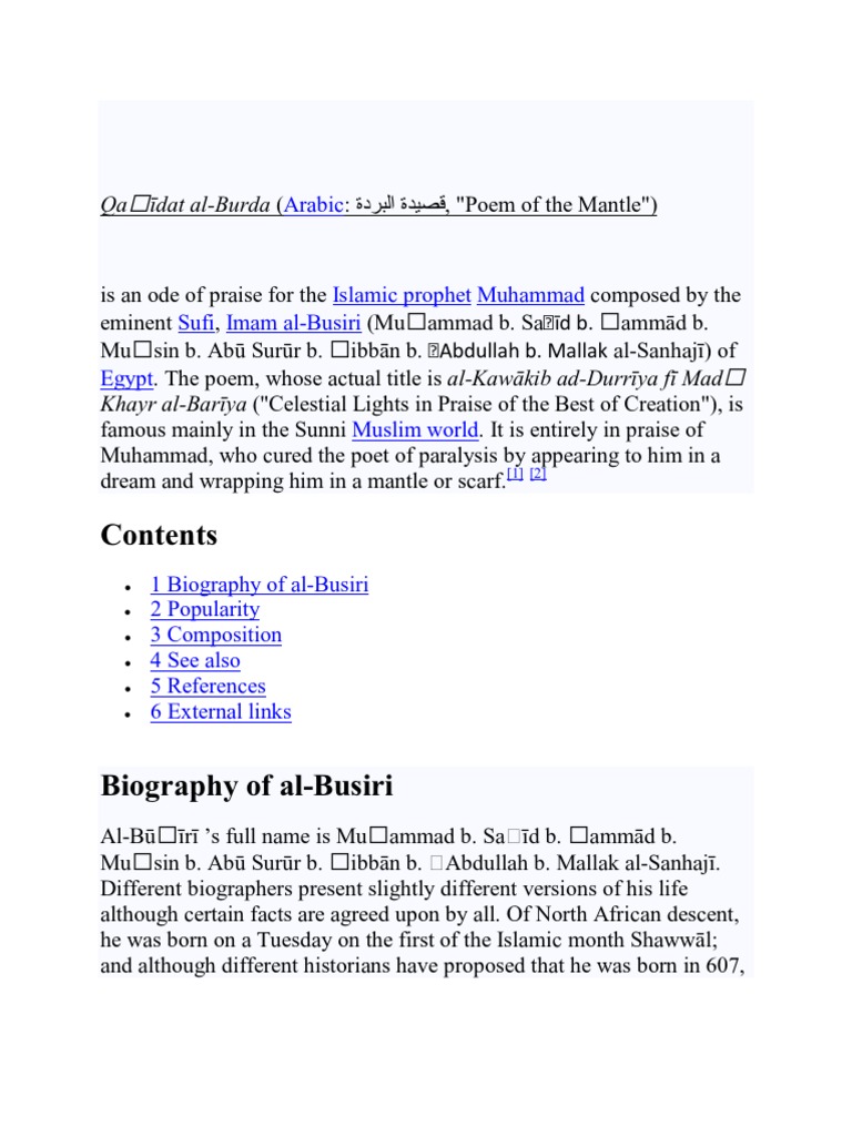 Qasida Burda | PDF | Sufism | Monotheistic Religions