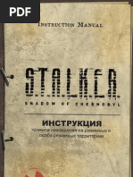 Stalker User Manual