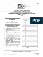 Maths Form 3 Paper 2