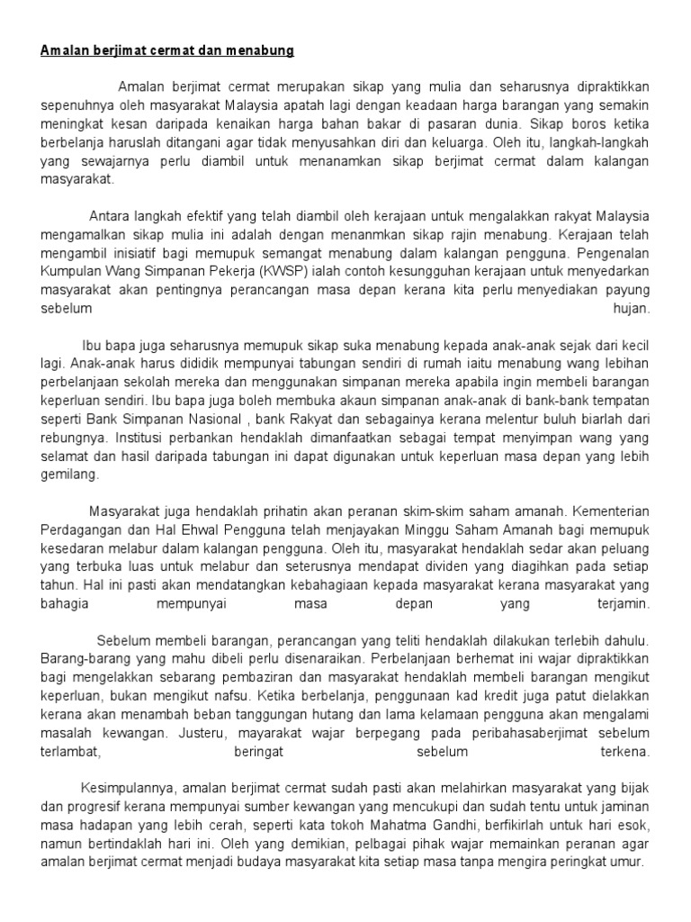 Karangan Form 1