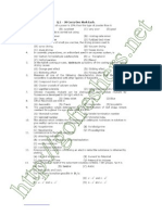 GPAT 2005 Question Paper With Key Download