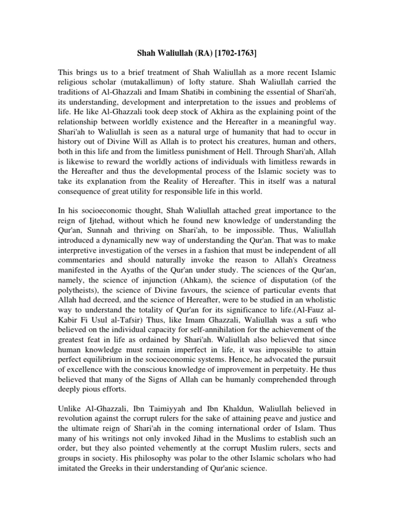 Shah waliullah education image