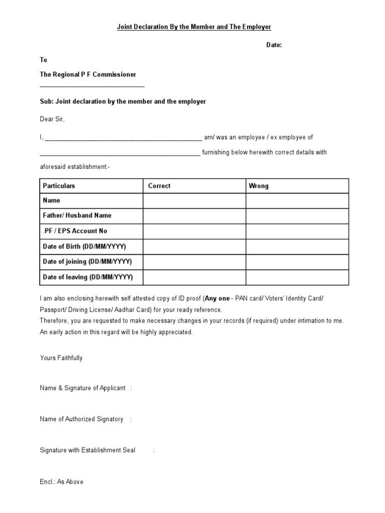 EPF Name Change Form PDF