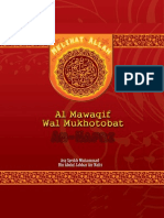 Al Mawaqif Wal Mukhotoba1