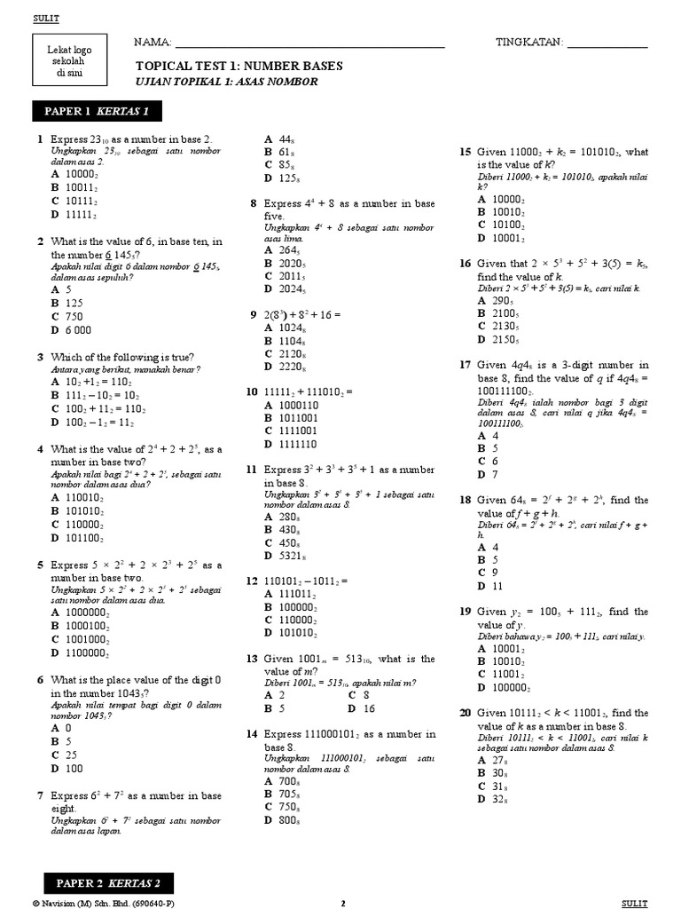 Maths F5 Topical Test 1 (B) | PDF | Teaching Mathematics