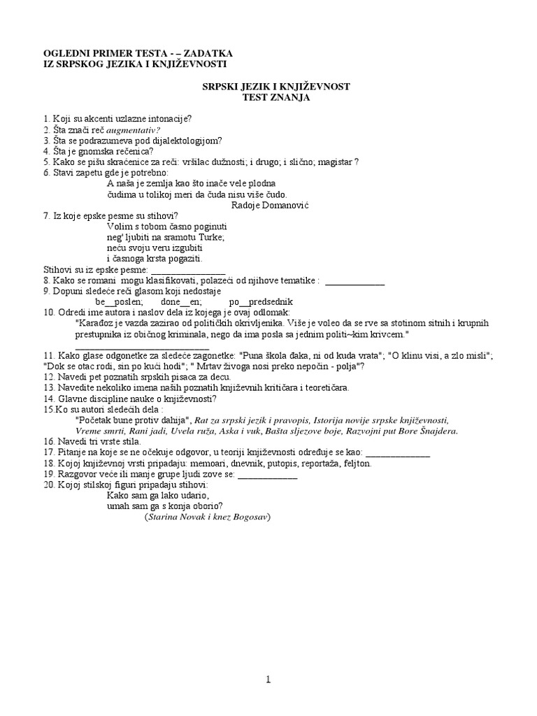 Test Iz Srpskog | PDF