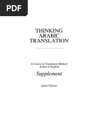 Thinking Arabic Translation Idiom Translations - 