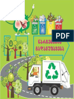 Waste Recycling (2104)