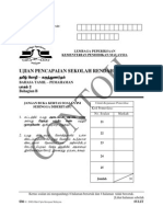 2.contoh Instrumen Bahagian B Kertas 1 BT 036 PDF