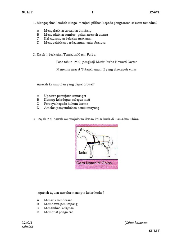 Tips bm spm 2020 picture