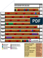 Ημερολόγιο Σχολικού Έτους 2015 16