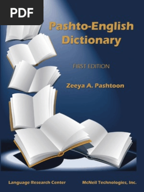 Pashto English Dictionary Grammatical Number Grammatical Gender