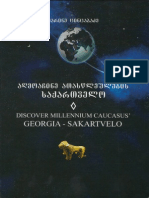 Agmoachine 1000 PDF