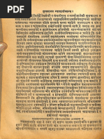 Bhagavat Purana Urdu Traanslation - Found in Ram Shaiva Trika ...