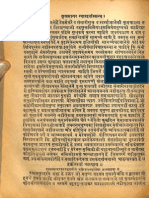 Sukh Sagar Bhagavata Purana Hindi Translation 1897 - Munshi Nawal Kishor Press - Part6