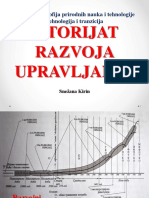 Istorijat Razvoja Upravljanja