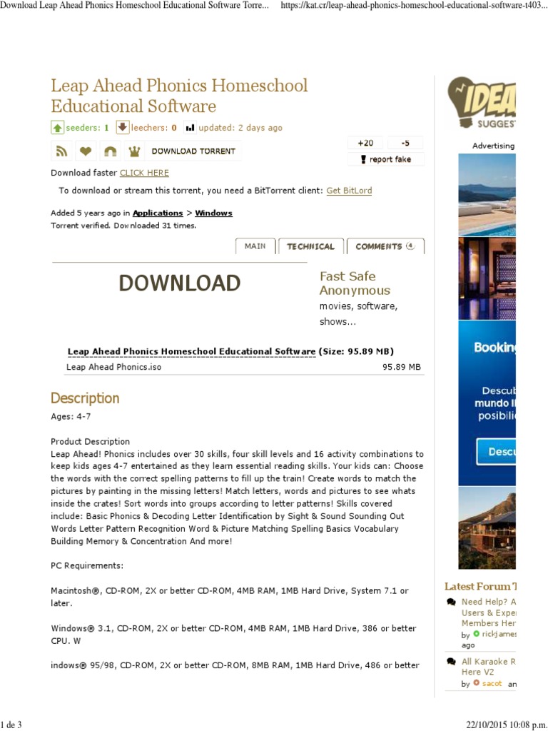 Torrent Educational Software