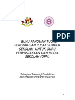 Buku Panduan GPM Print 2014