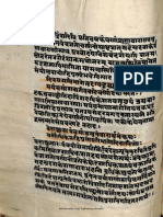 Tantraloka With Jayaratha Commentary - 5913 - Alm - 26 - SHLF - 3 - 1466 - K - Devanagari - Tantra - Part8 PDF