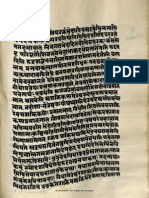 Tantraloka With Jayaratha Commentary 5913 Alm 26 SHLF 3 1466 K Devanagari - Tantra Part11