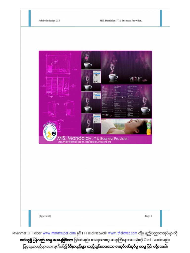 Adobe InDesign CS6 User Guide | PDF | Adobe In Design | Application ...