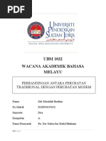 Download Perbandingan antara perubatan tradisional dengan perubatan modem by Ieda Iedah SN28693922 doc pdf