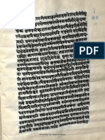 Ishwar Pratyabhijna Vivritti Vimarshini - Abhinava Gupta 5922 Alm 26 SHLF 4 1475 K Devanagari - Kashmir Shaivism Part14
