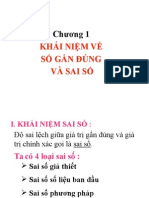 Sai số