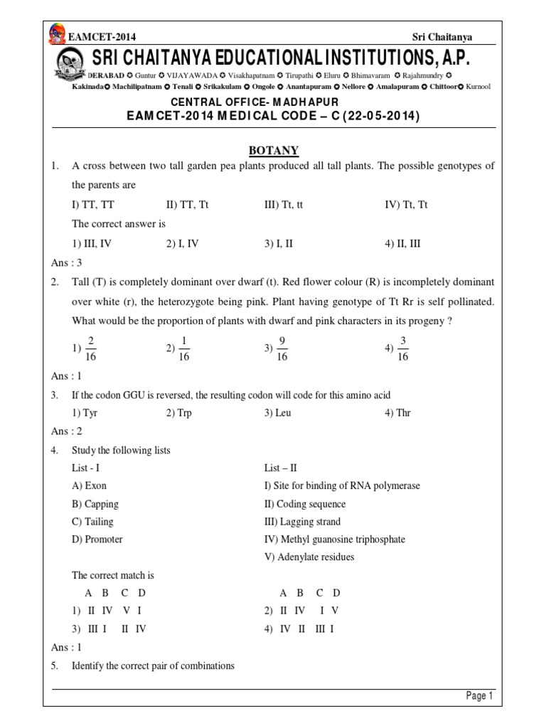 EAMCET Sample Paper-7 (AP Eamcet 2014 - Medical Question Paper) | PDF ...