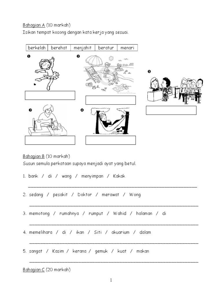 Ujian Trengkas Online Bahasa Melayu  Bagi bahagian pemahaman soalan