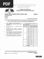 Muka Depan Soalan Matematik k2