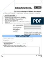 Gst-Adm 16 - Application for Extension of Time to Submit Additional Documents@Information