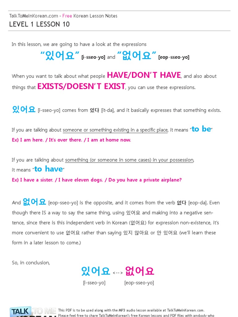 Talk To Me In Korean Level 1 Lesson 5