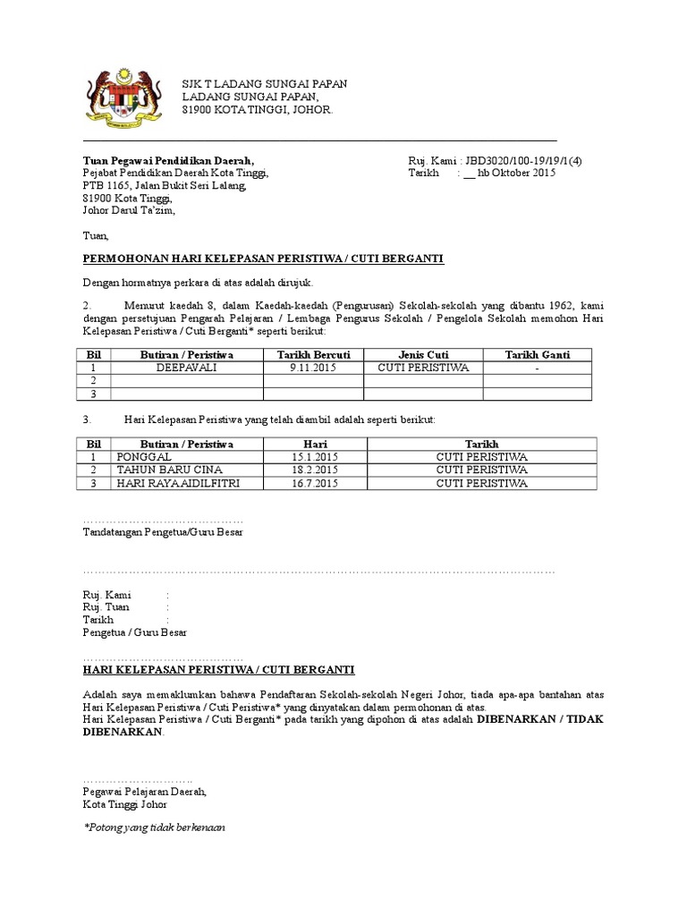 Permohonan Cuti Peristiwa Pdf