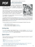 Beautiful Soup Documentation — Beautiful Soup 4.4