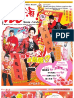 Download Tabloid Hi Young Mandarin-2 by Hi Young Mandarin SN28733413 doc pdf