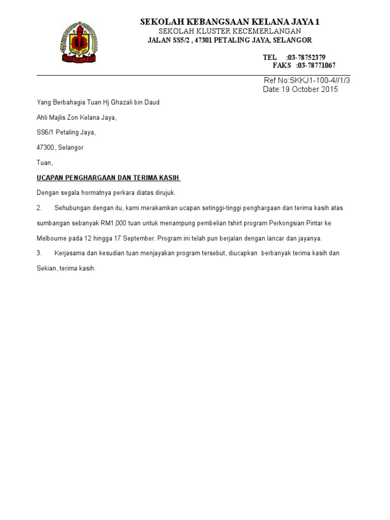 Surat Penghargaan Mppj Pdf