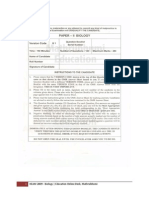 KEAM Sample Papers-6 (KEAM Medical - Biology Sample Paper 1)