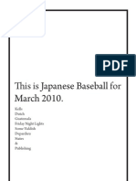 Japanese Baseball, March 2010