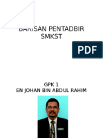 Slaid Profil Sekolah