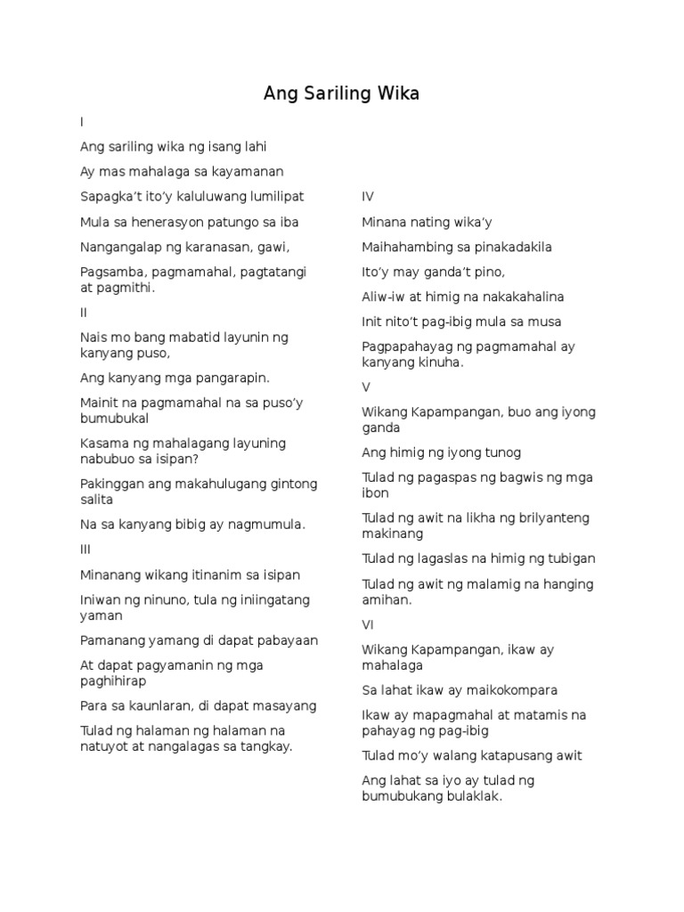 Halimbawa ng simbolo ng wika picture