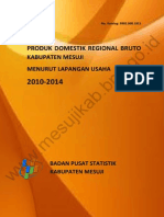 Produk Domestik Regional Bruto Kabupaten Mesuji Menurut Lapangan Usaha 2010 2014