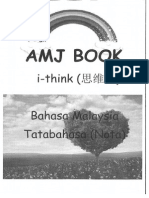 Ithink BM Tatabahasa Nota