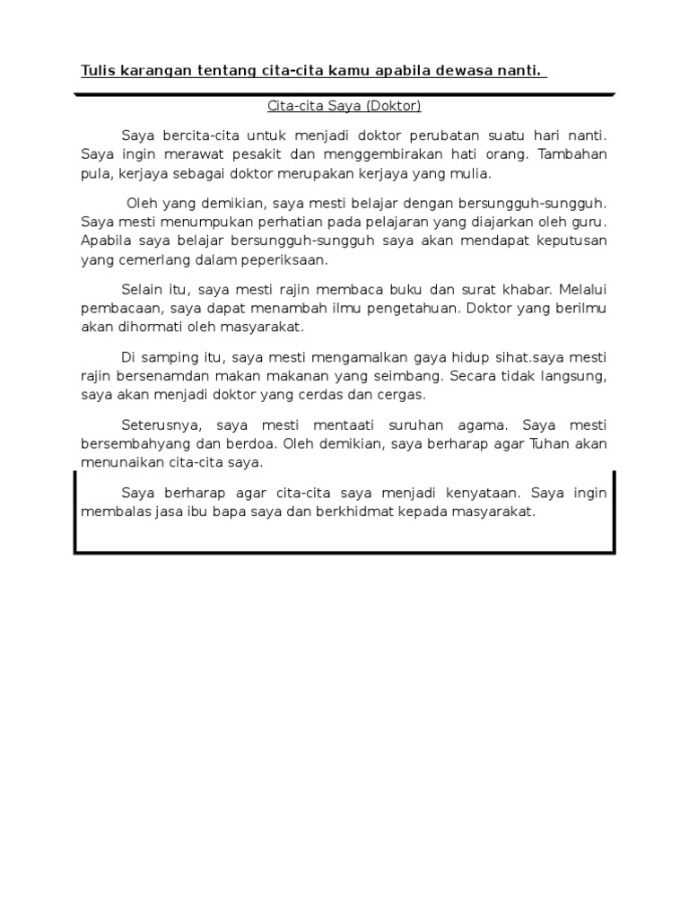 Karangan Cita cita Saya Karangan Cita cita Saya
