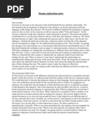 Drama Exploration Notes