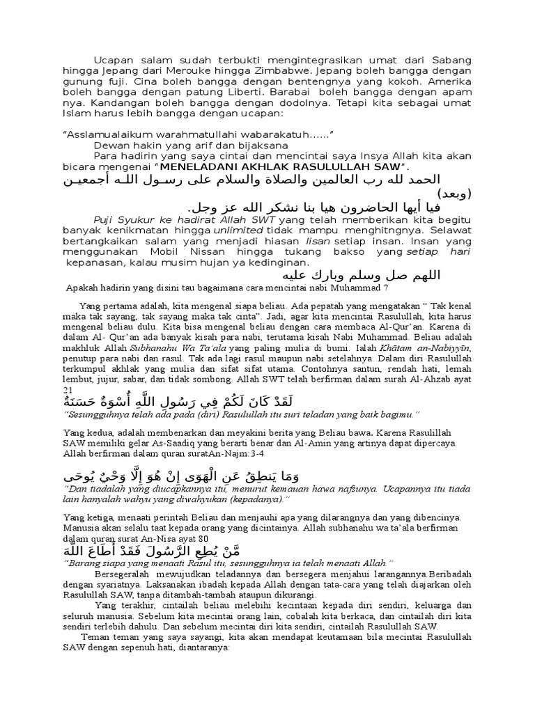 Pidato Meneladani Akhlak Rasulullah | PDF