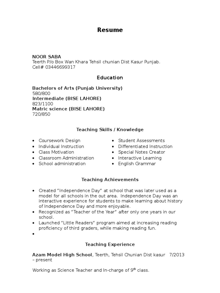 resume for a teacher post
