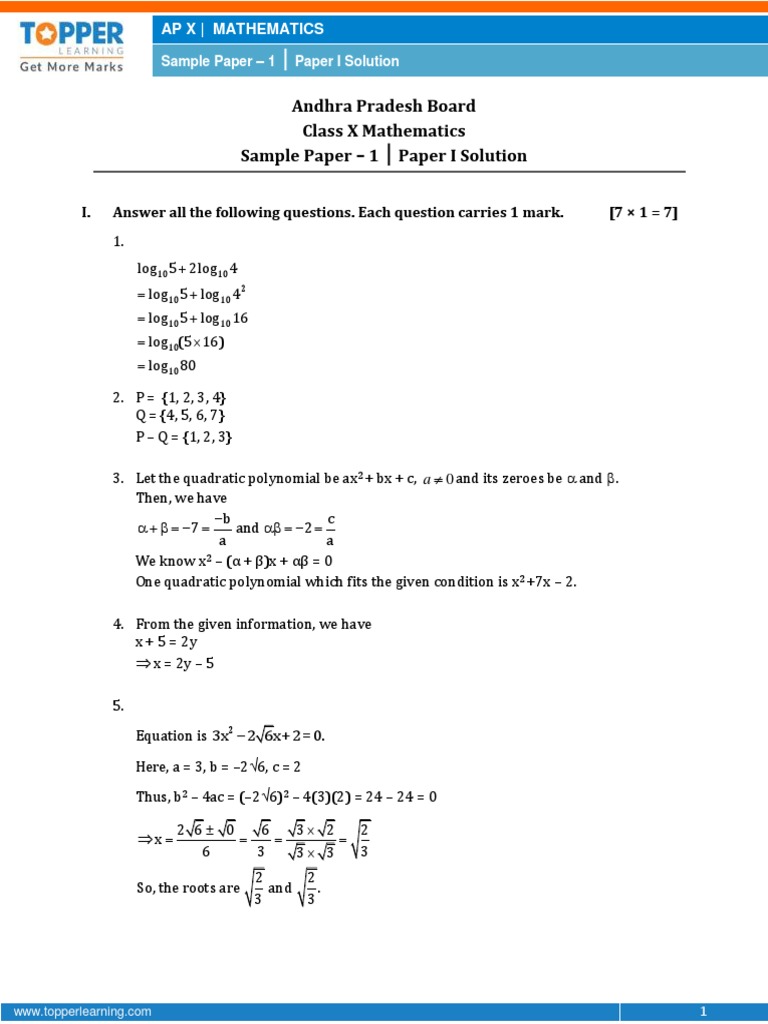 AP Math Sample Paper1Solution For Class 10 PDF Quadratic