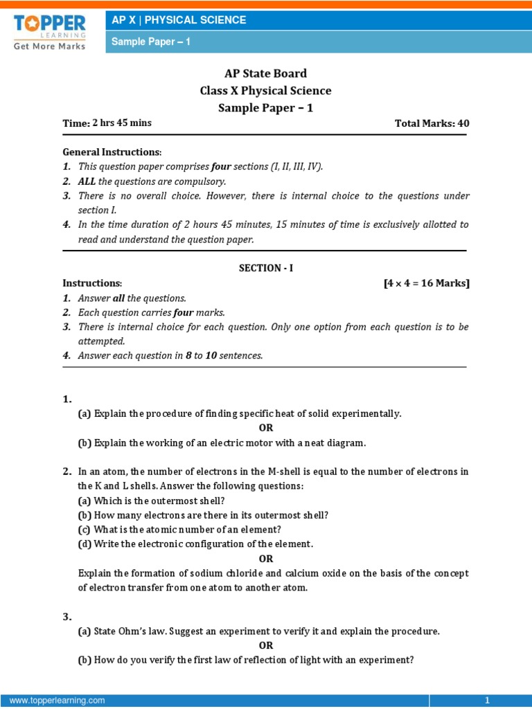 Sample essay questions and answers picture